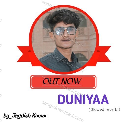 DUNIYAA Raatol MP3 Download